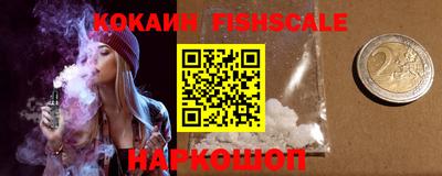 крисы Ачхой-Мартан