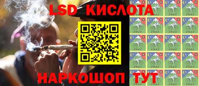 mdpv Анжеро-Судженск