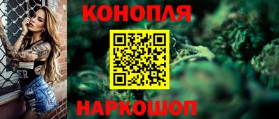 крисы Ачхой-Мартан