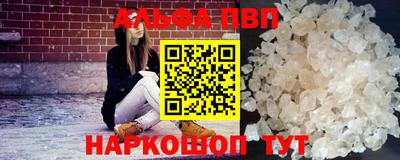 крисы Ачхой-Мартан