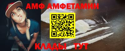 крисы Ачхой-Мартан