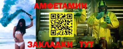 дмт Аша
