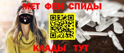 индика Ангарск