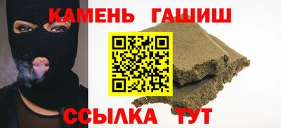 дмт Аша