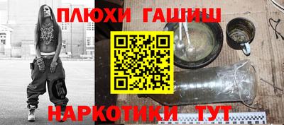 mdpv Анжеро-Судженск
