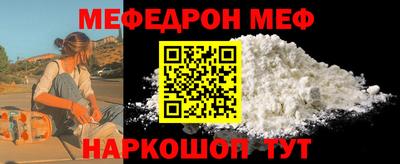 дмт Аша